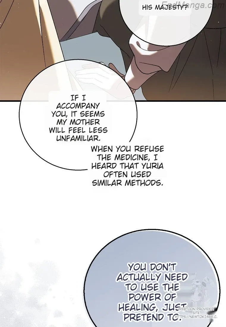 A Way To Protect The Lovable You Chapter 132 page 62