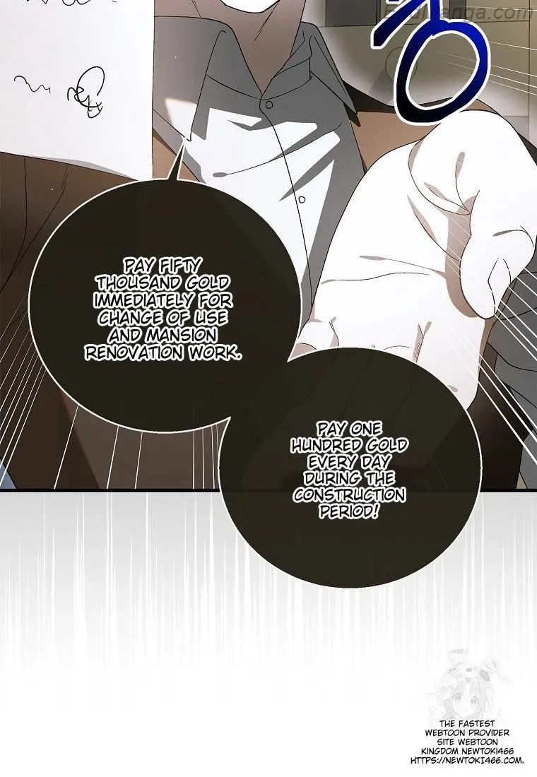A Way To Protect The Lovable You Chapter 131 page 61