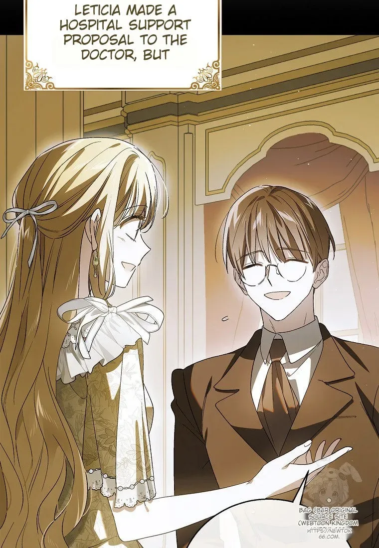 A Way To Protect The Lovable You Chapter 131 page 64