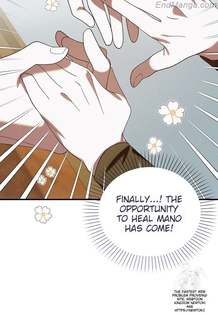 A Way To Protect The Lovable You Chapter 132 page 69