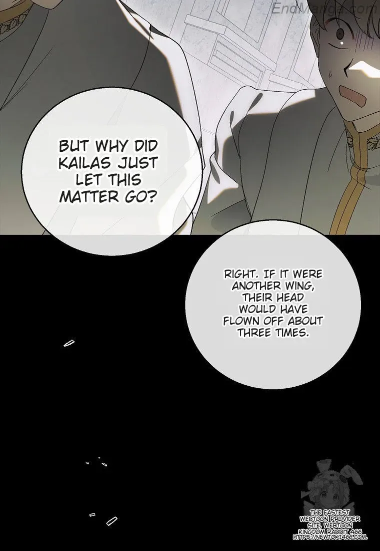 A Way To Protect The Lovable You Chapter 130 page 78