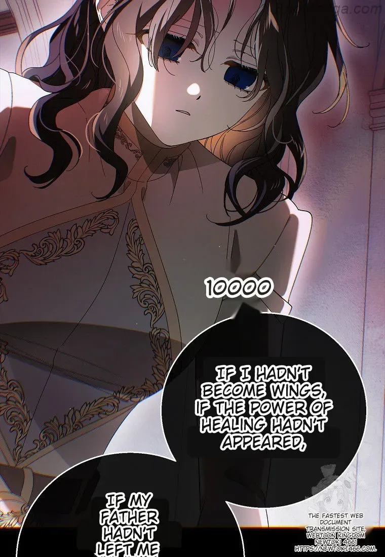 A Way To Protect The Lovable You Chapter 130 page 87