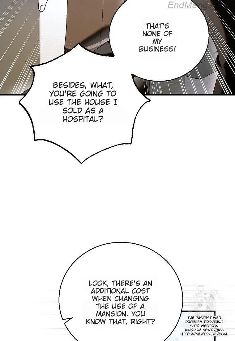 A Way To Protect The Lovable You Chapter 131 page 58