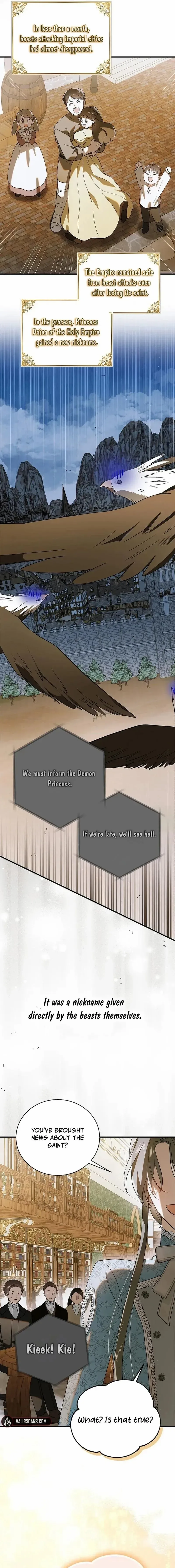 A Way To Protect The Lovable You Chapter 133 page 18