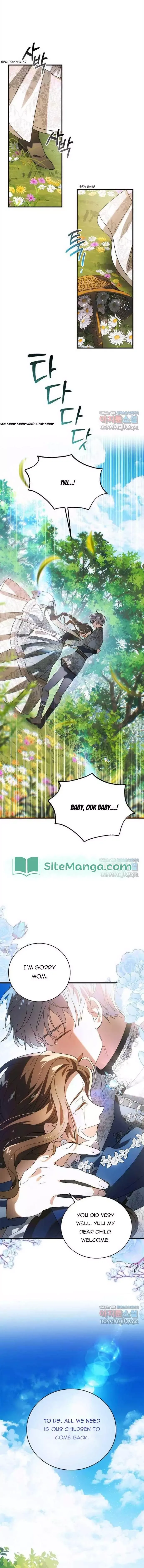 A Way To Protect The Lovable You Chapter 129 page 27