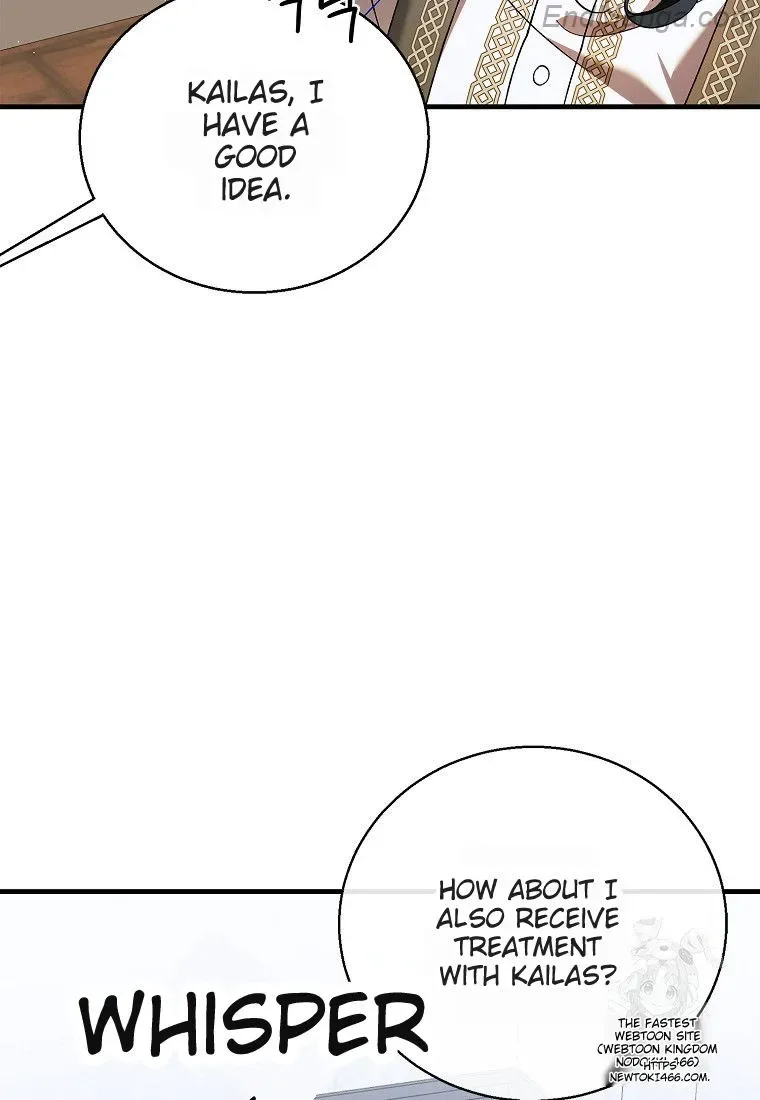 A Way To Protect The Lovable You Chapter 132 page 60