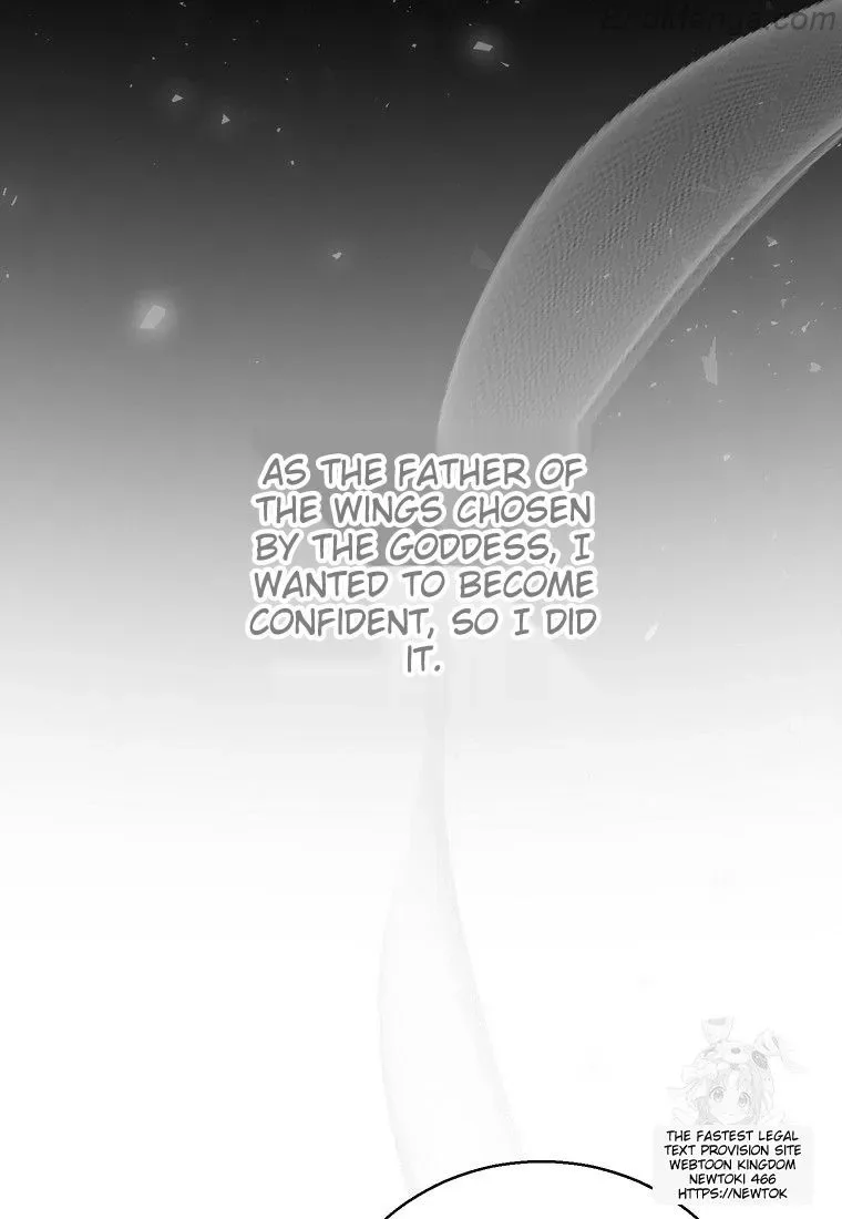 A Way To Protect The Lovable You Chapter 131 page 68