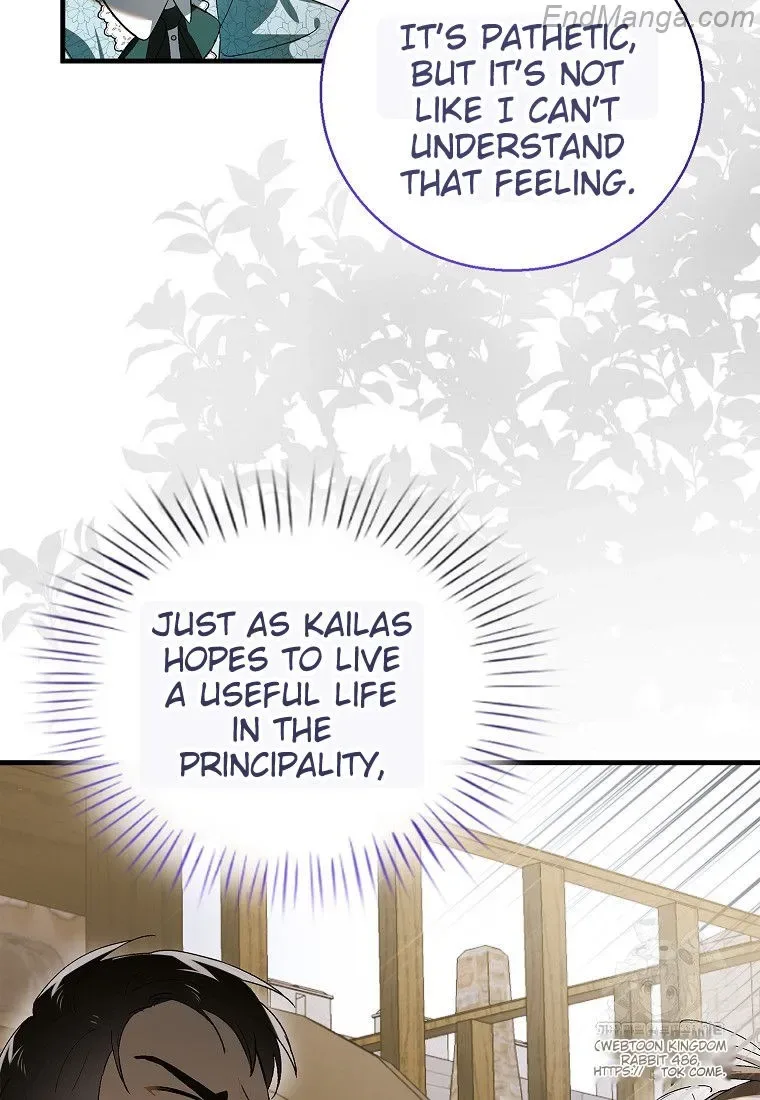 A Way To Protect The Lovable You Chapter 131 page 70