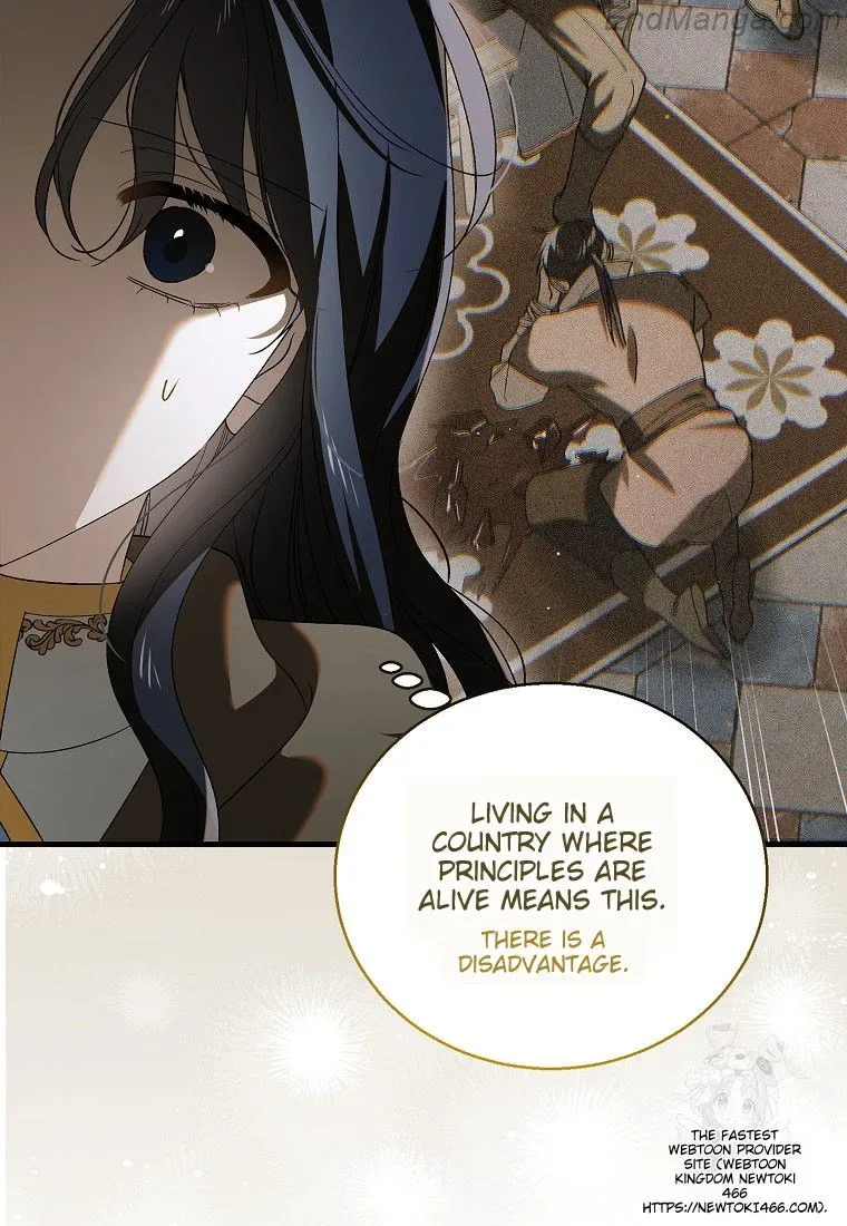 A Way To Protect The Lovable You Chapter 131 page 77
