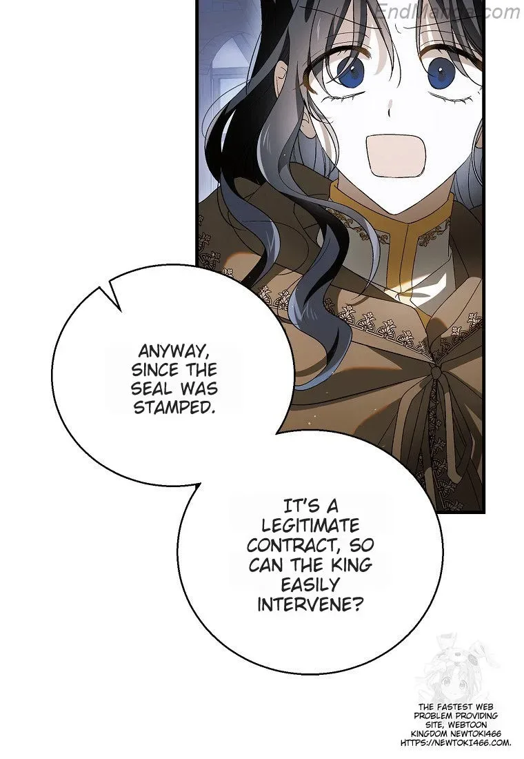 A Way To Protect The Lovable You Chapter 131 page 75