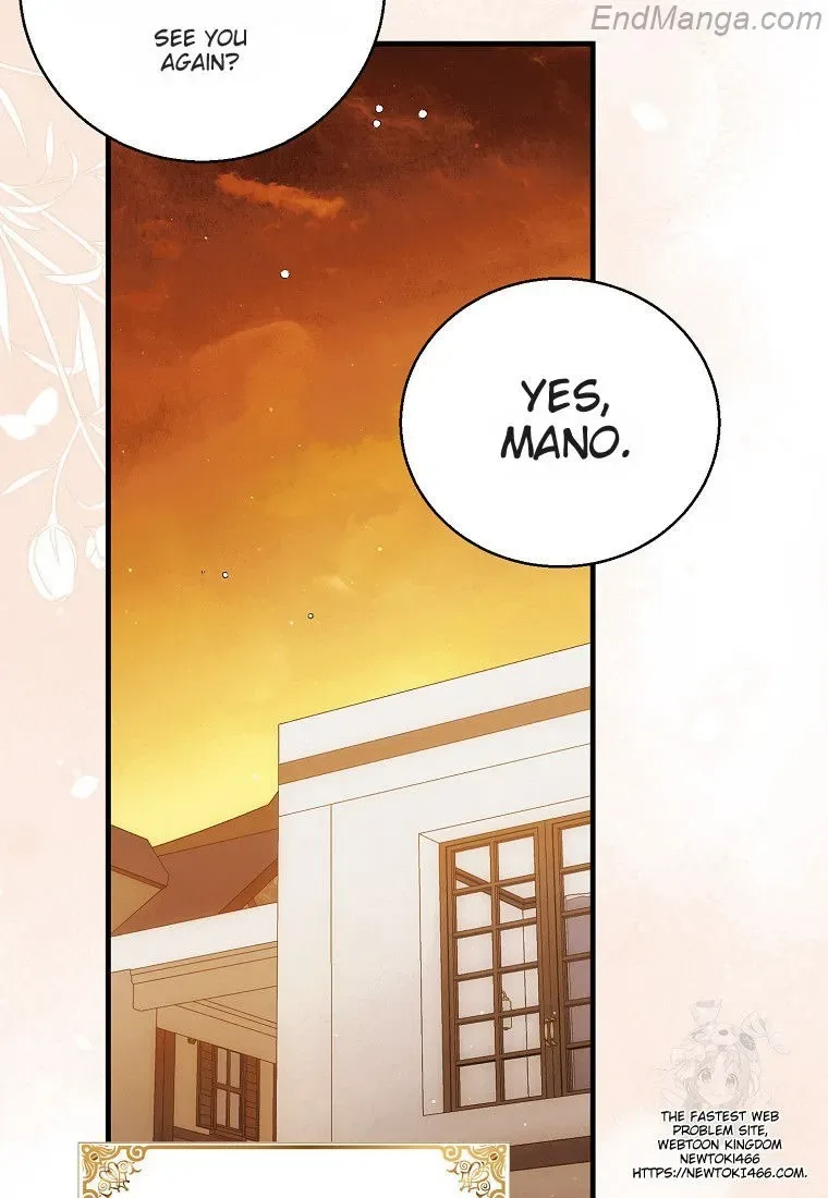 A Way To Protect The Lovable You Chapter 132 page 73