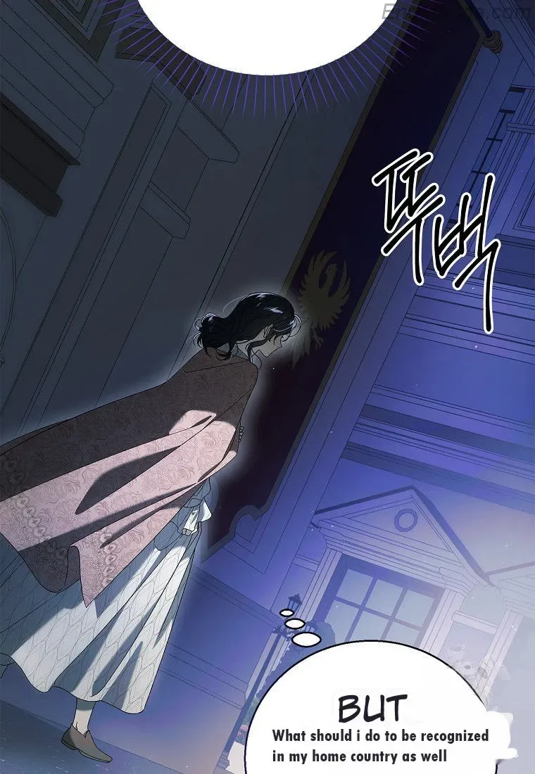 A Way To Protect The Lovable You Chapter 130 page 94