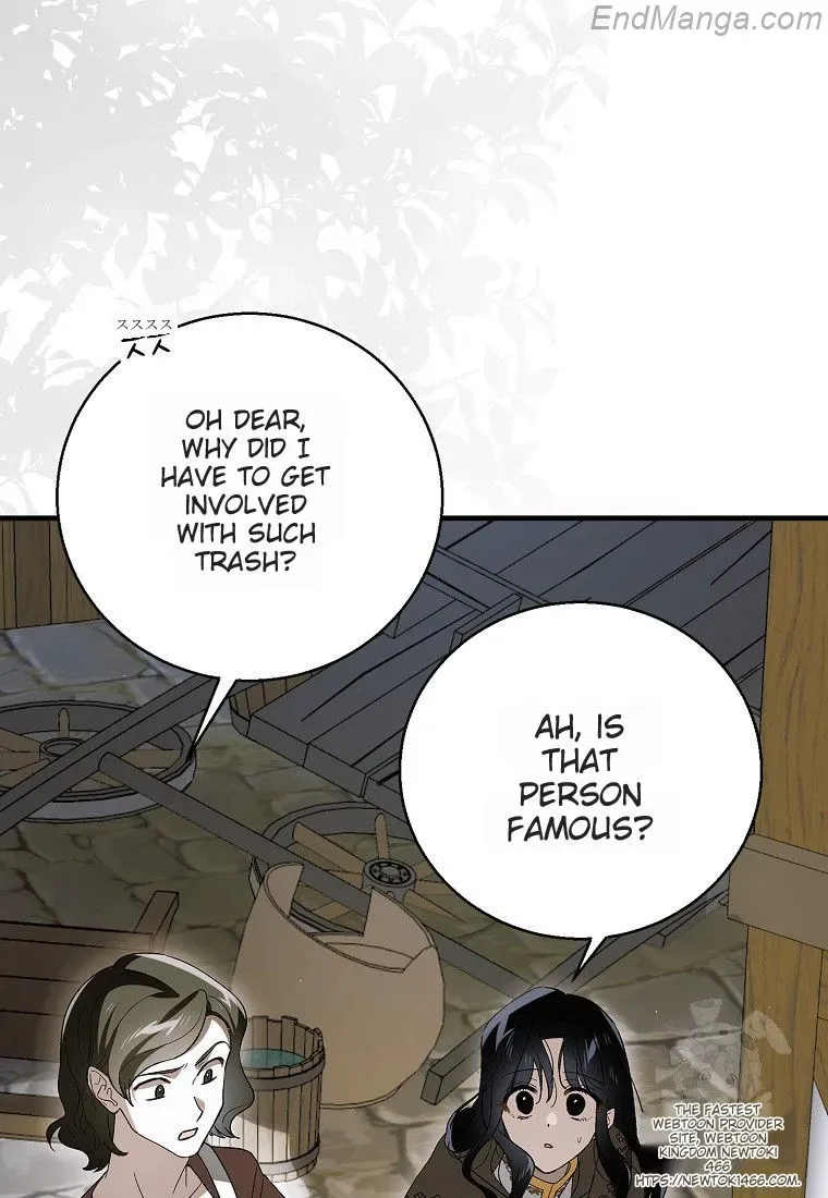 A Way To Protect The Lovable You Chapter 131 page 72