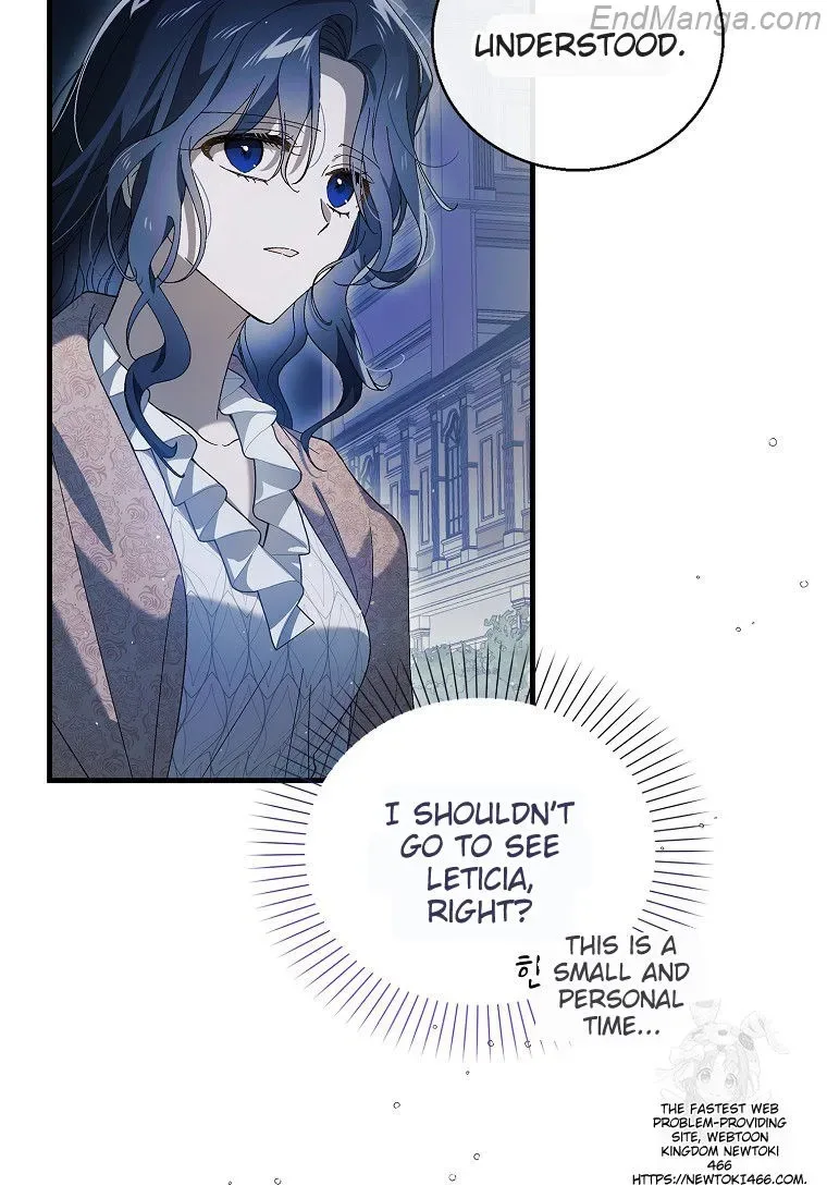 A Way To Protect The Lovable You Chapter 130 page 99