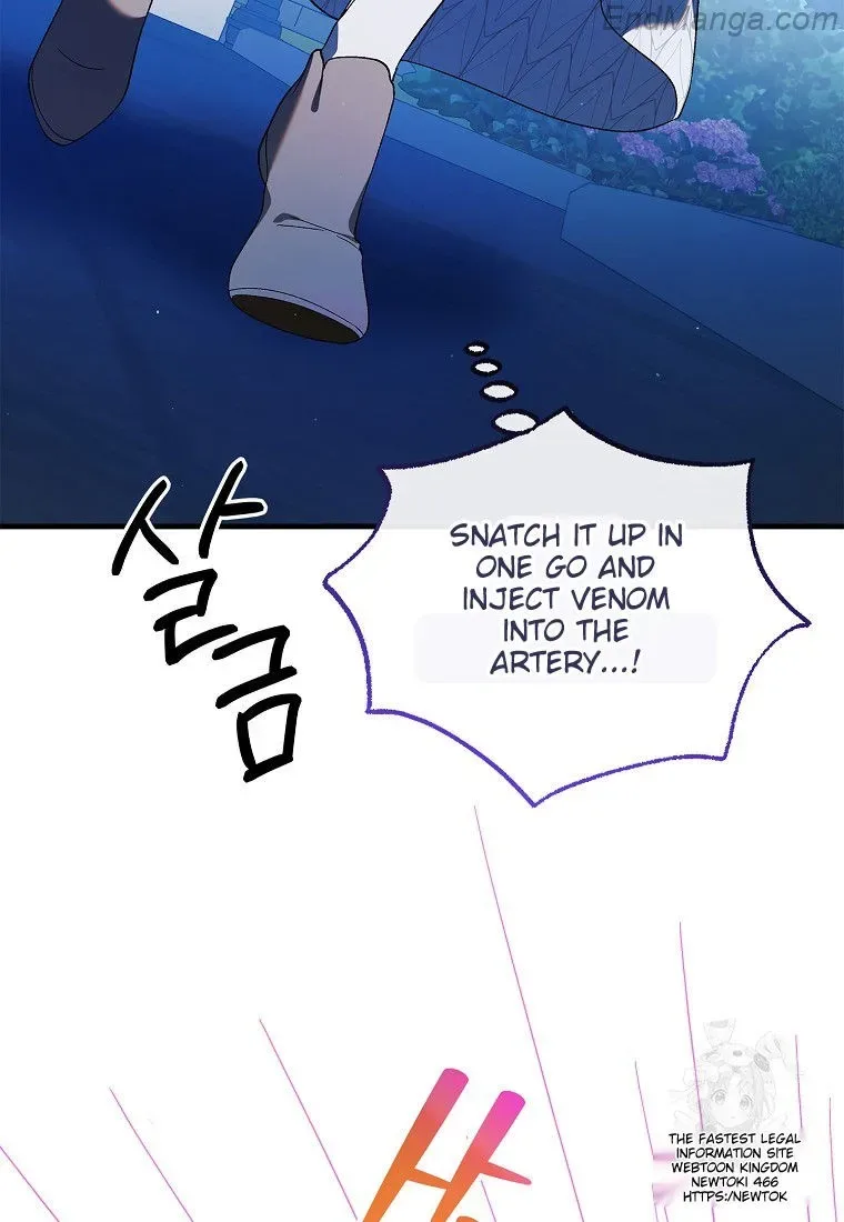 A Way To Protect The Lovable You Chapter 130 page 106