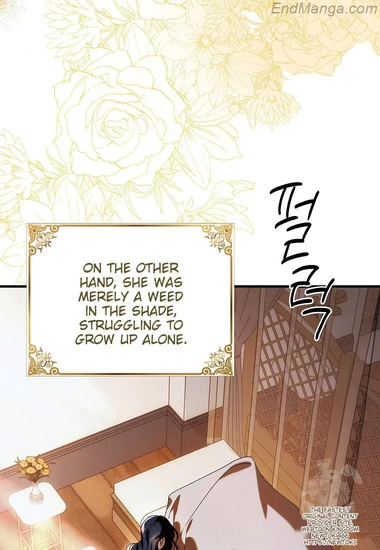 A Way To Protect The Lovable You Chapter 132 page 88