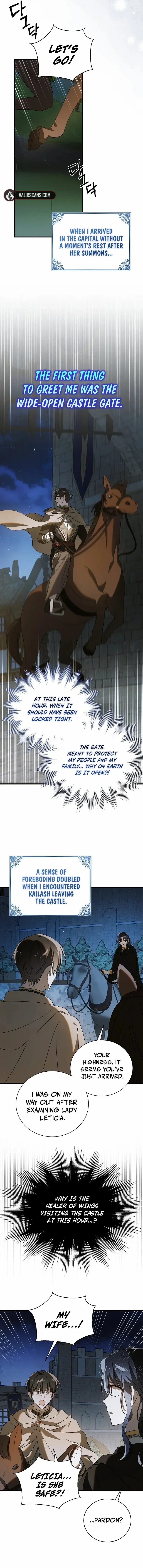A Way To Protect The Lovable You Chapter 138 page 7