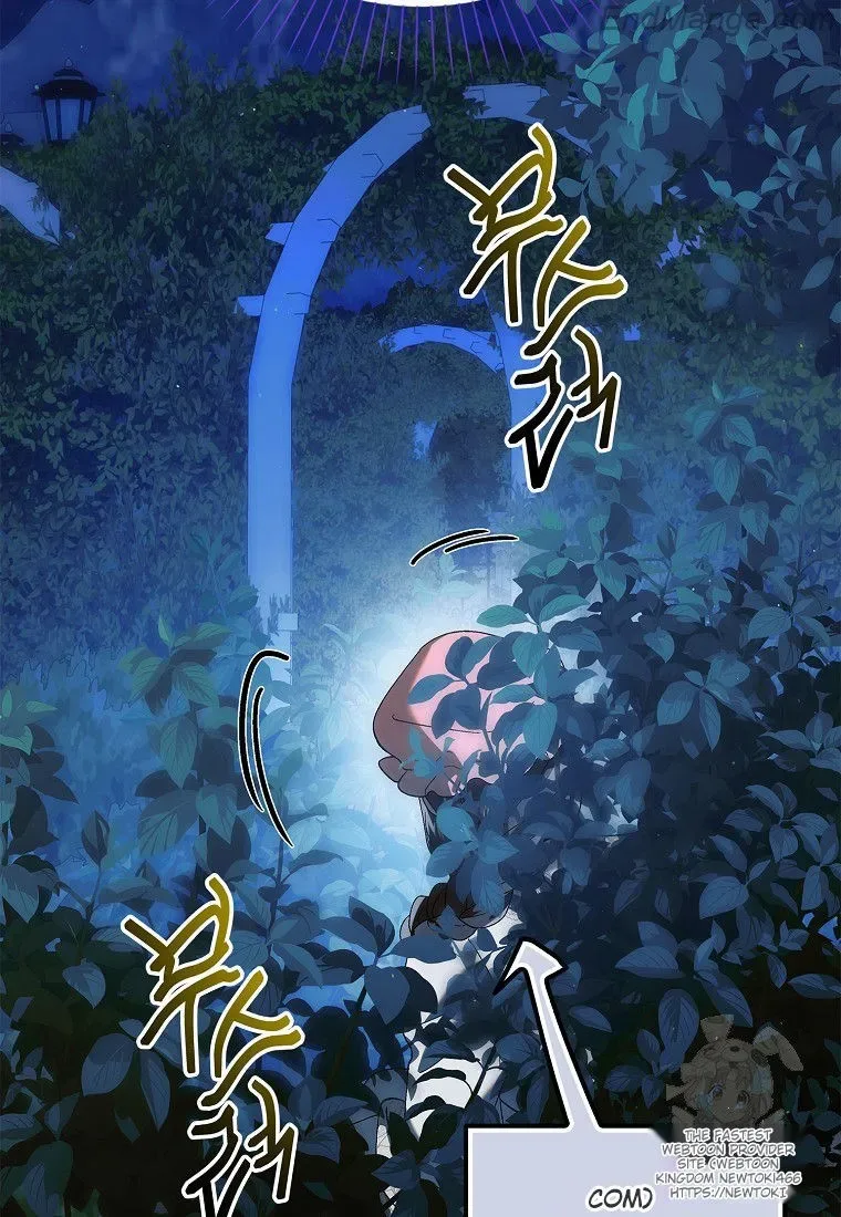 A Way To Protect The Lovable You Chapter 130 page 102