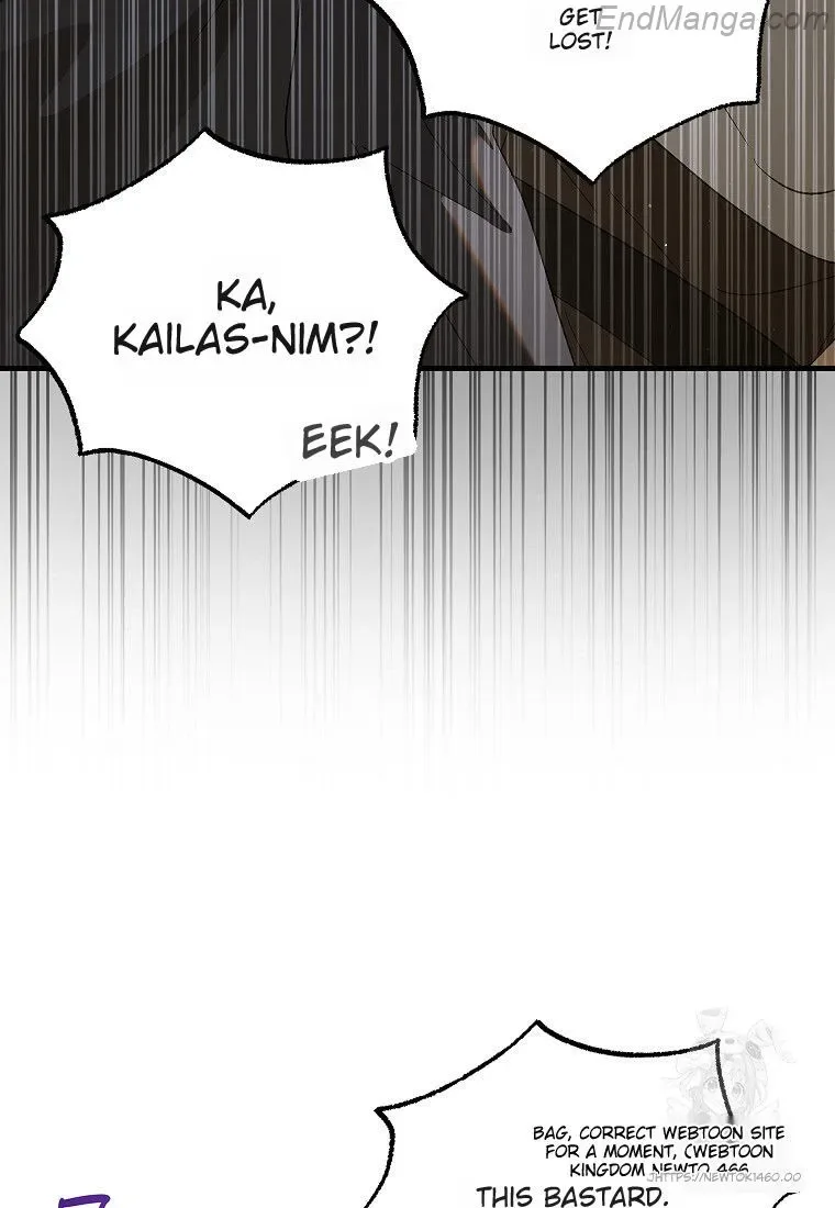 A Way To Protect The Lovable You Chapter 131 page 82