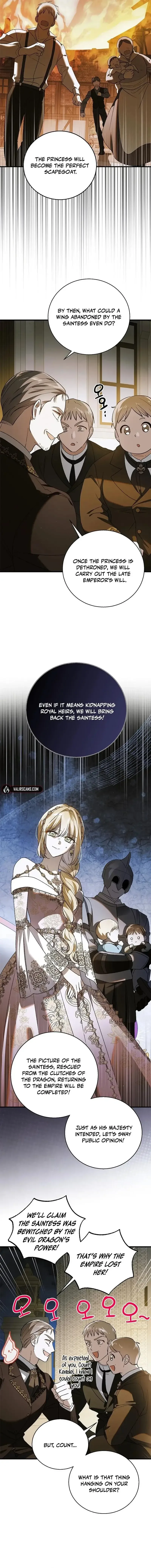 A Way To Protect The Lovable You Chapter 136 page 11