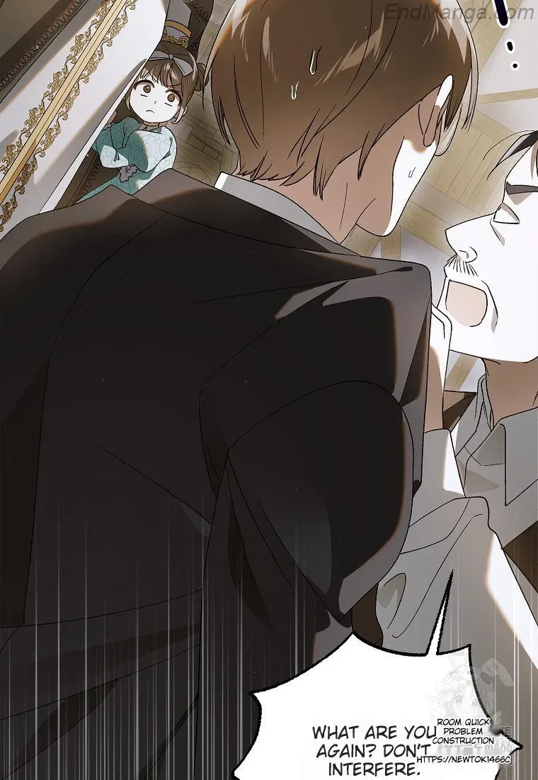 A Way To Protect The Lovable You Chapter 131 page 81