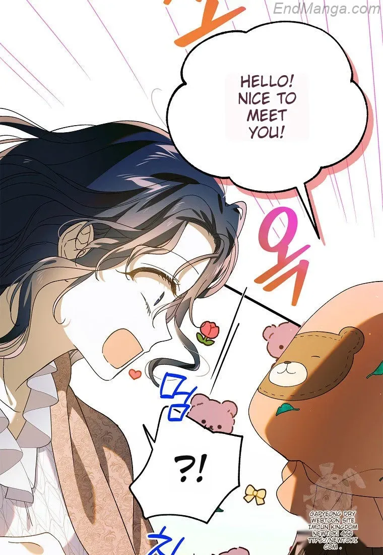 A Way To Protect The Lovable You Chapter 130 page 107