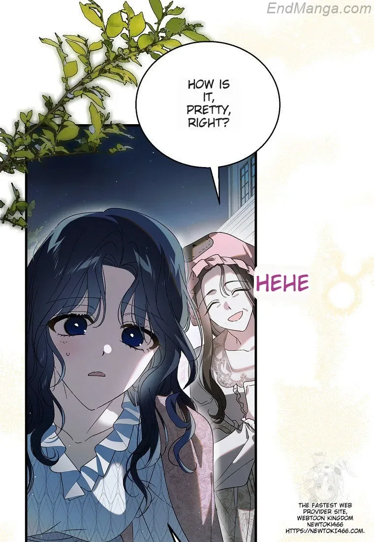 A Way To Protect The Lovable You Chapter 130 page 116