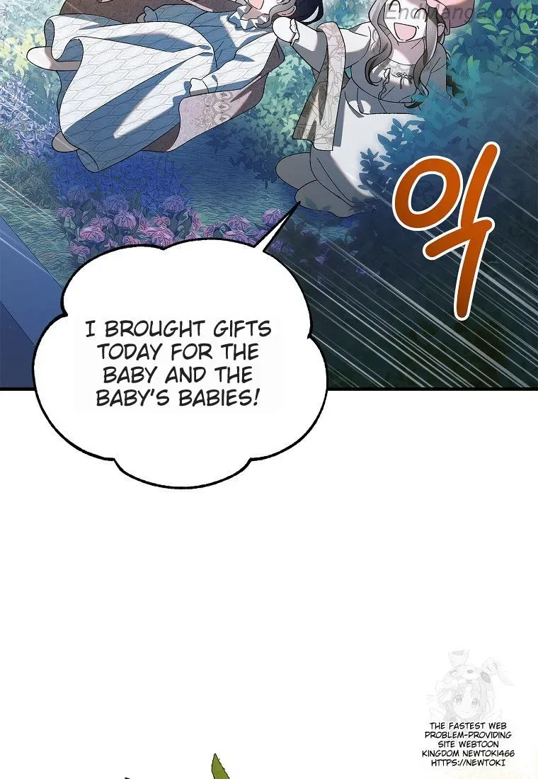 A Way To Protect The Lovable You Chapter 130 page 115