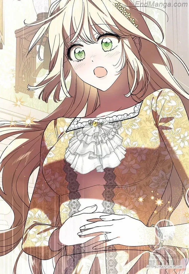 A Way To Protect The Lovable You Chapter 132 page 100