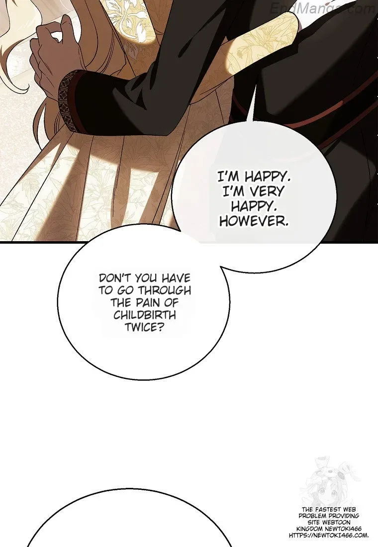 A Way To Protect The Lovable You Chapter 132 page 117
