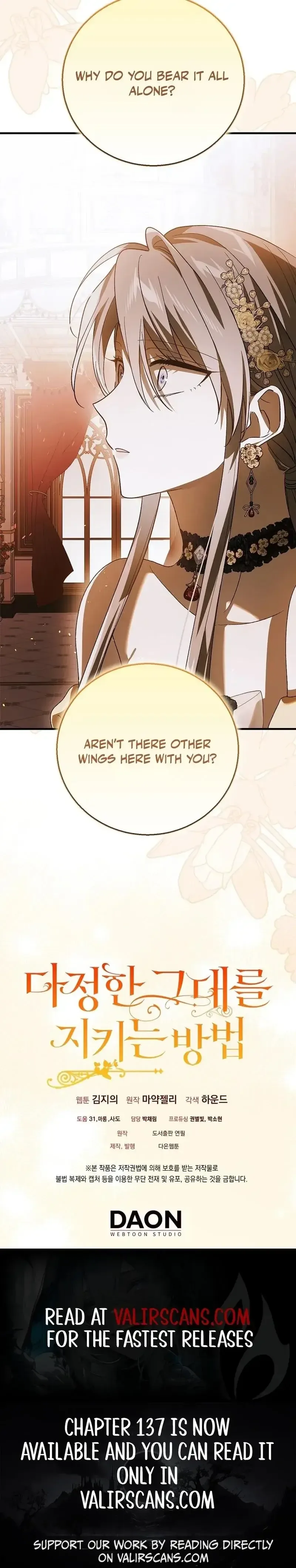 A Way To Protect The Lovable You Chapter 136 page 18