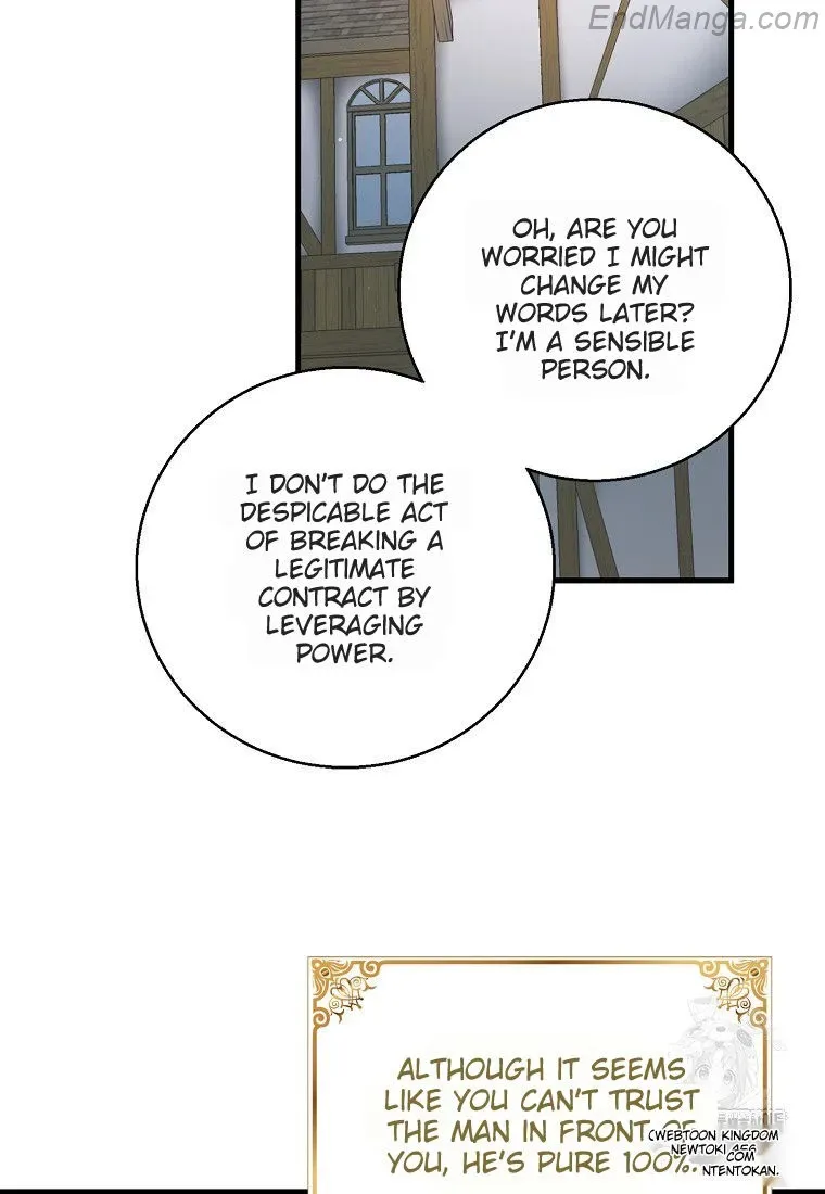 A Way To Protect The Lovable You Chapter 131 page 107