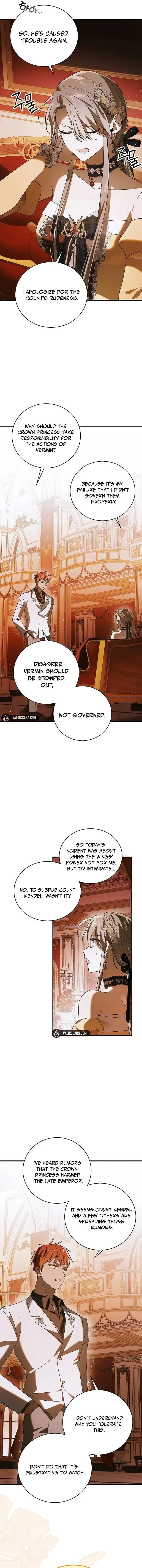 A Way To Protect The Lovable You Chapter 136 page 17