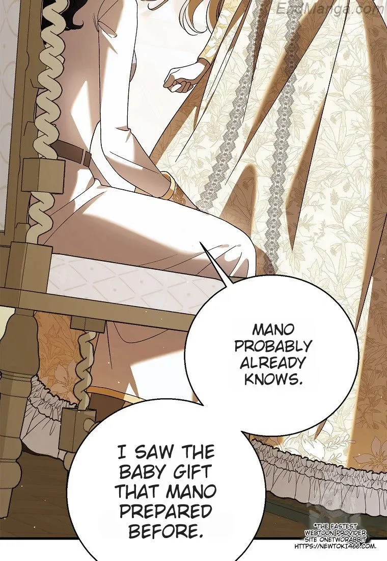 A Way To Protect The Lovable You Chapter 132 page 109
