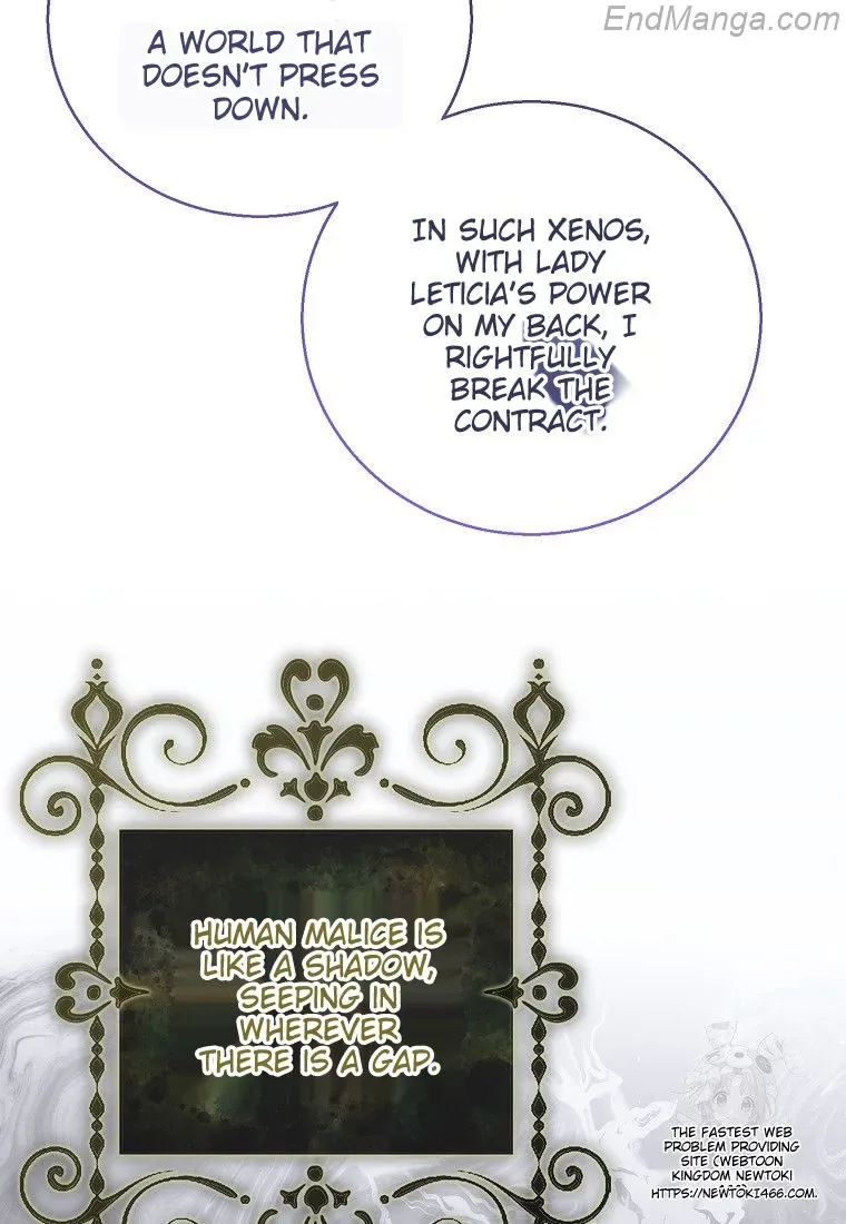 A Way To Protect The Lovable You Chapter 131 page 109