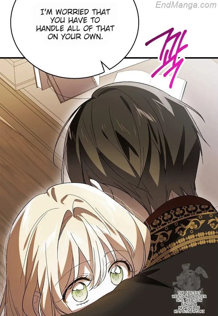 A Way To Protect The Lovable You Chapter 132 page 118