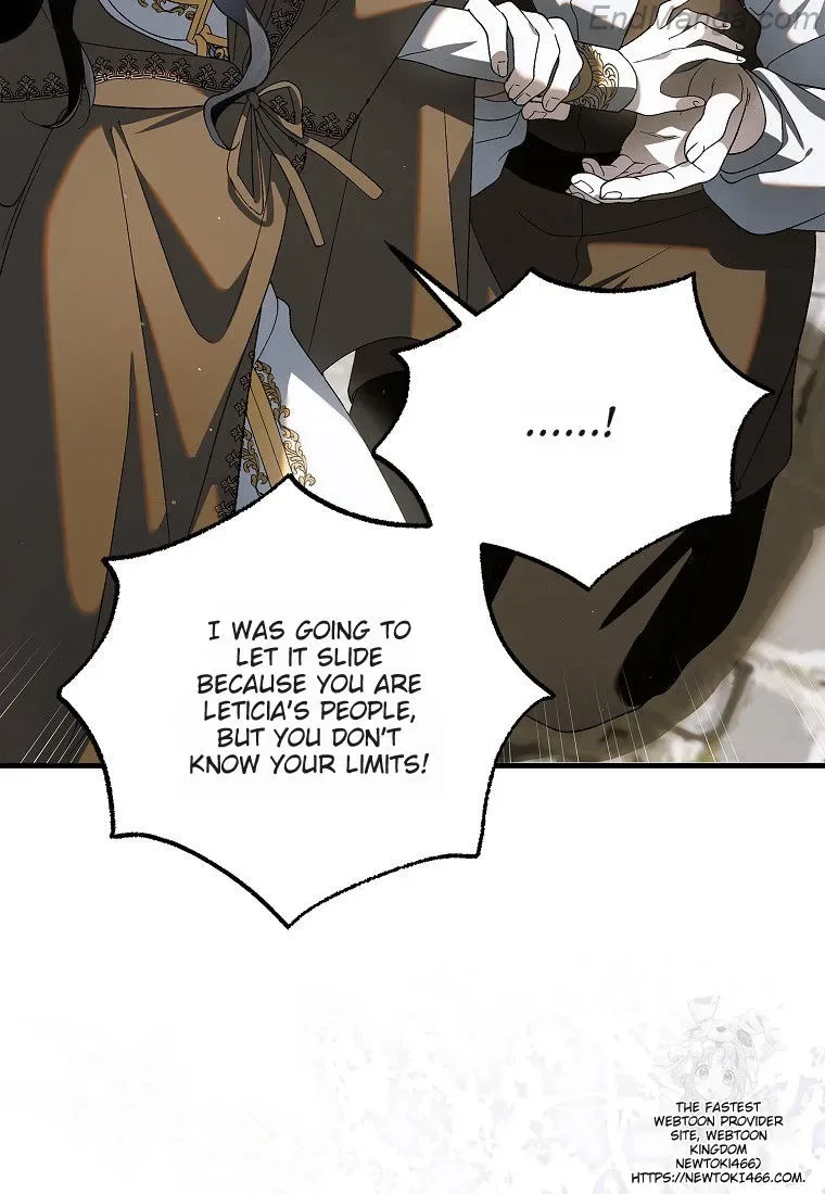 A Way To Protect The Lovable You Chapter 131 page 125