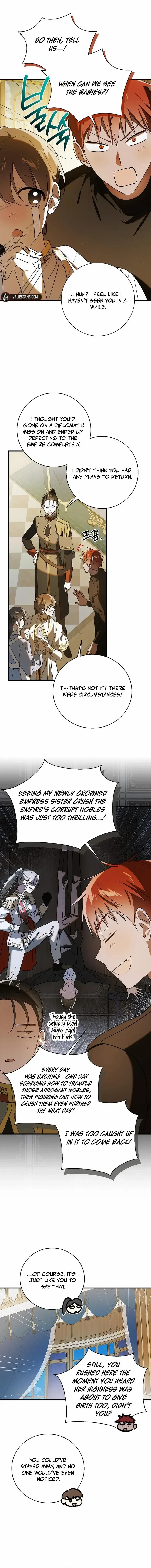A Way To Protect The Lovable You Chapter 140 page 2