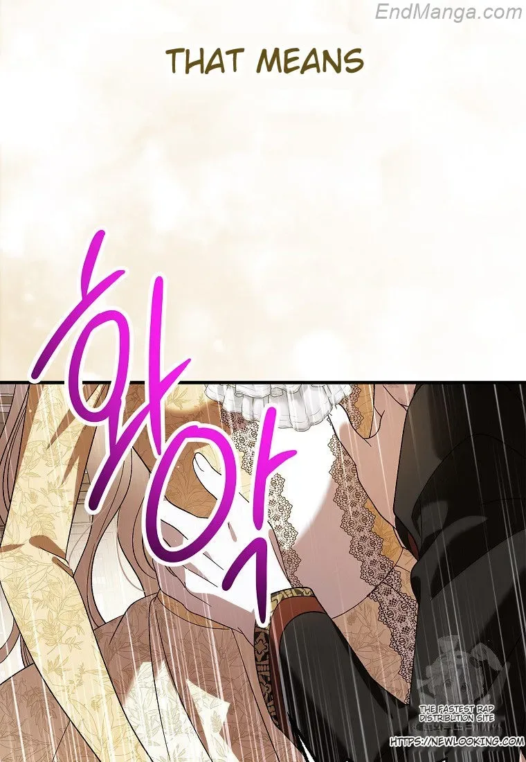 A Way To Protect The Lovable You Chapter 132 page 127