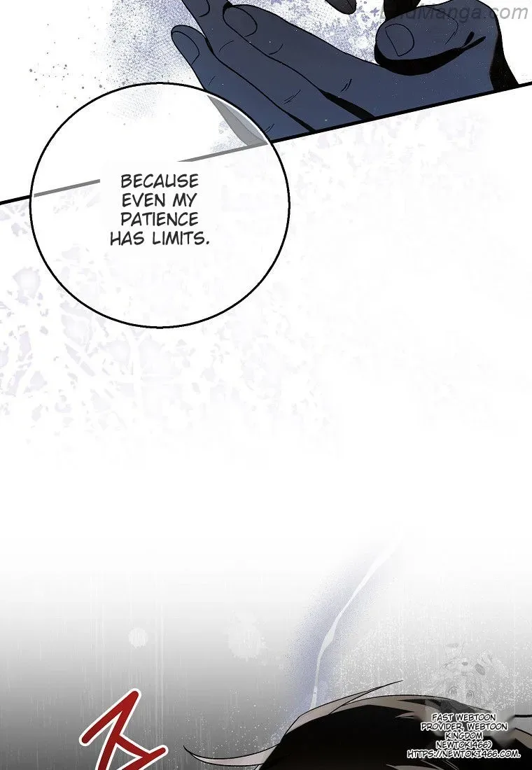 A Way To Protect The Lovable You Chapter 131 page 127