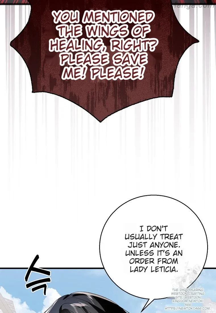 A Way To Protect The Lovable You Chapter 131 page 122