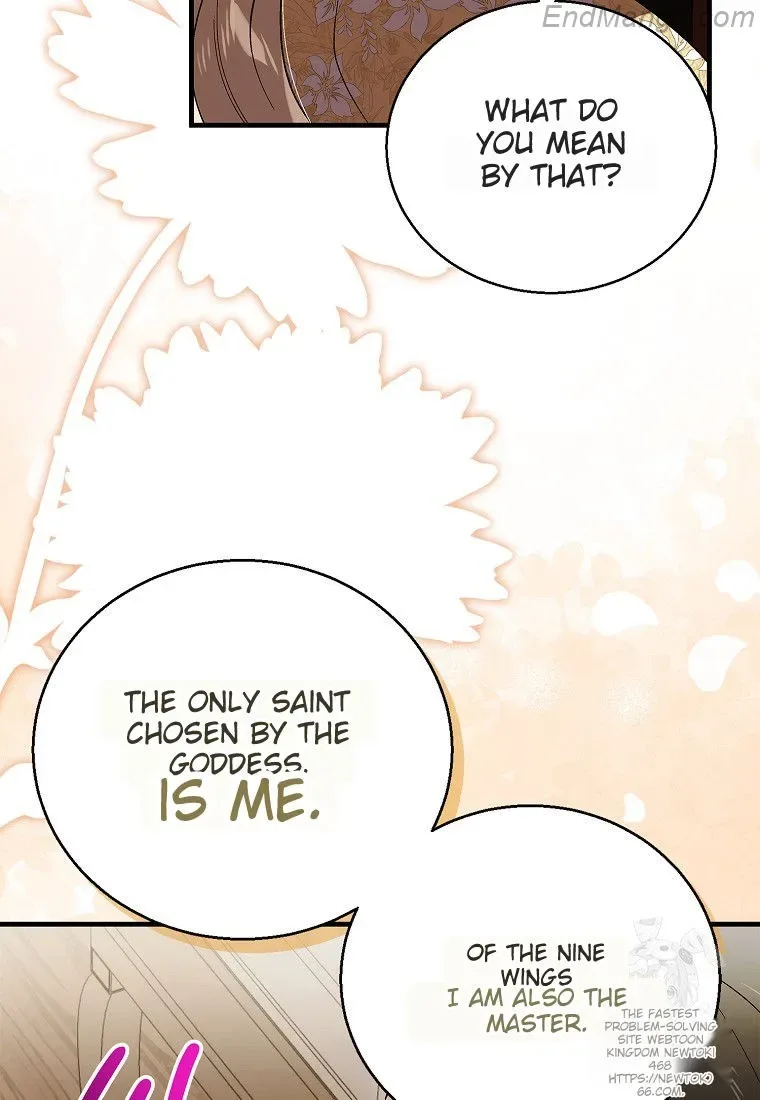 A Way To Protect The Lovable You Chapter 132 page 121