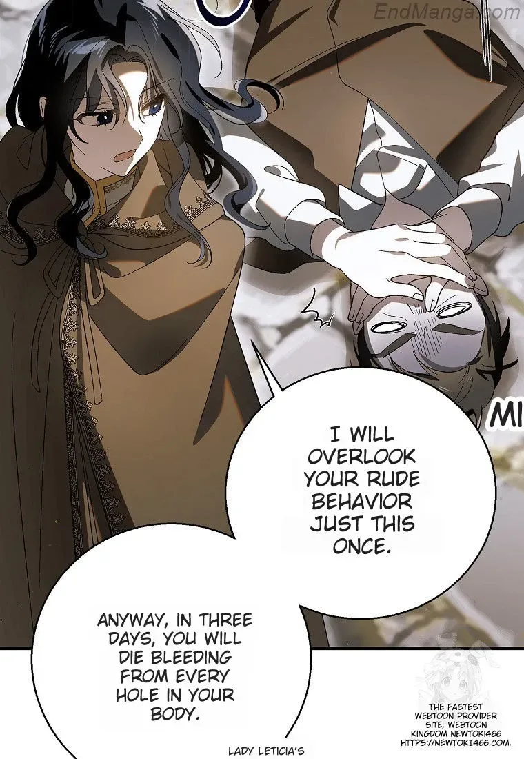 A Way To Protect The Lovable You Chapter 131 page 130