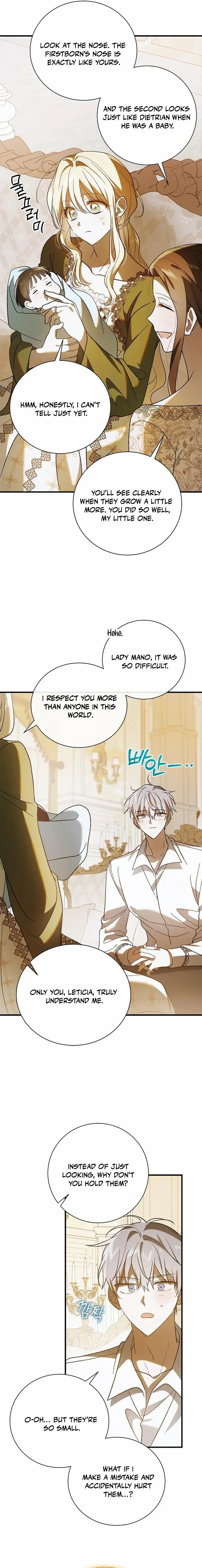 A Way To Protect The Lovable You Chapter 140 page 5
