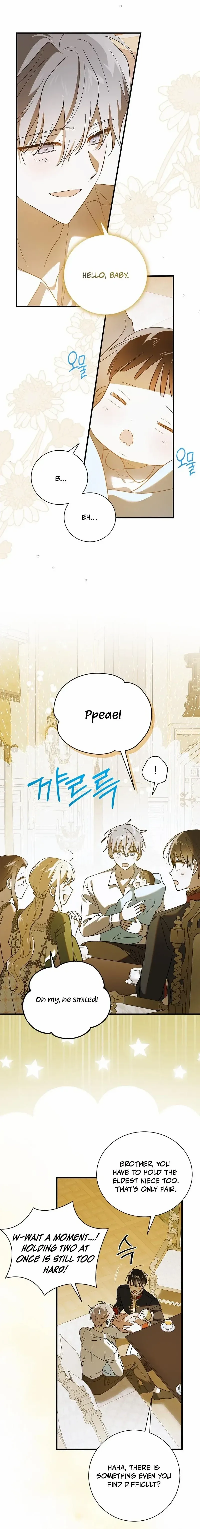 A Way To Protect The Lovable You Chapter 140 page 7