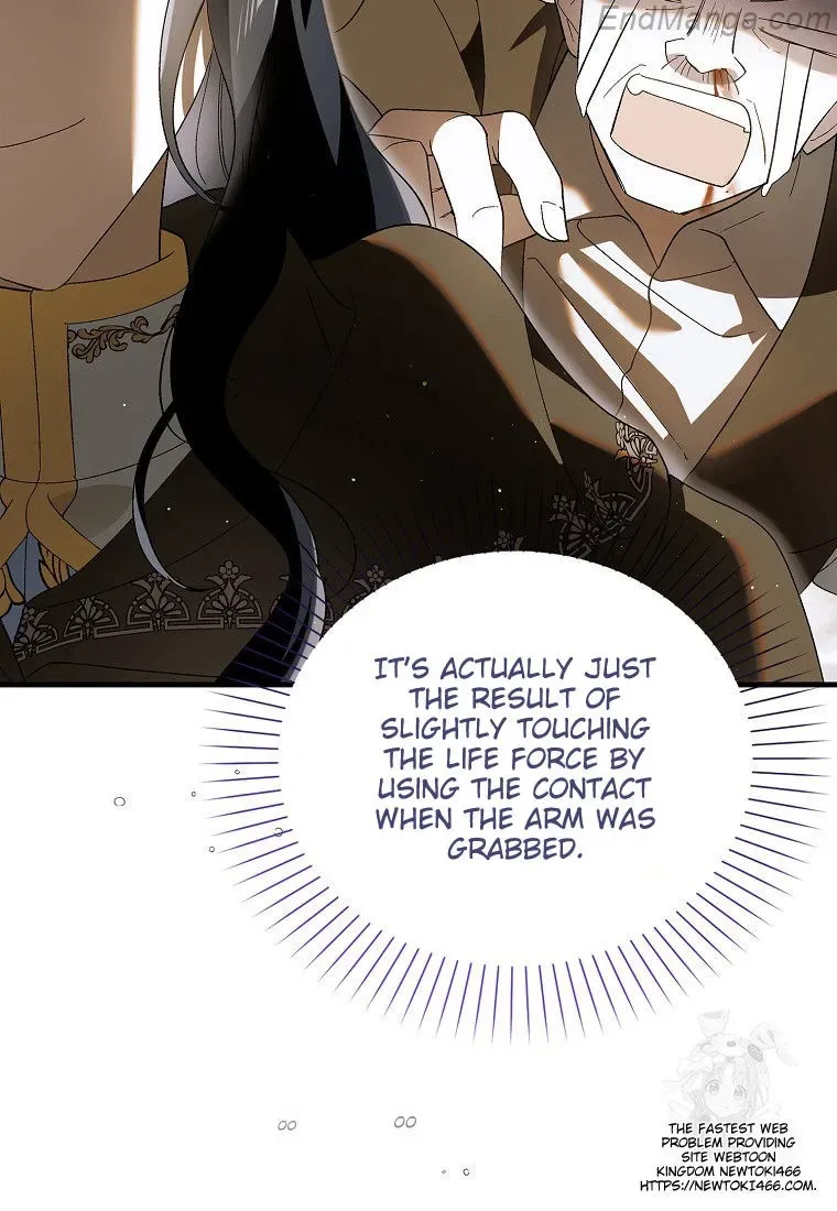 A Way To Protect The Lovable You Chapter 131 page 132