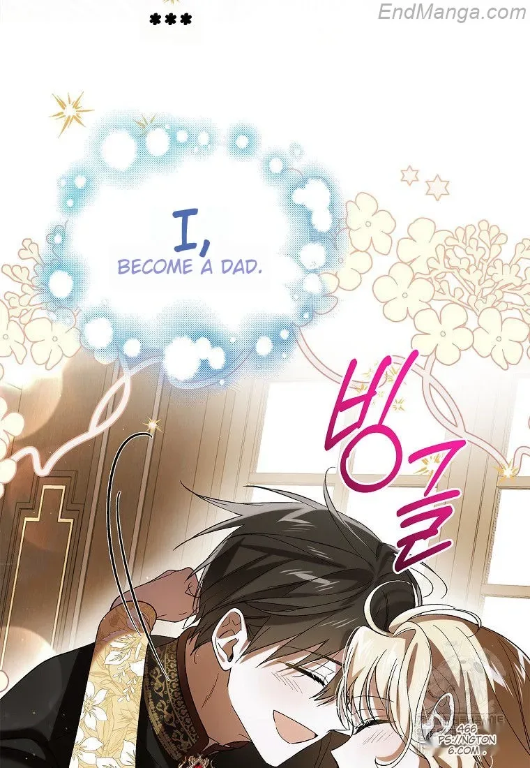 A Way To Protect The Lovable You Chapter 132 page 130
