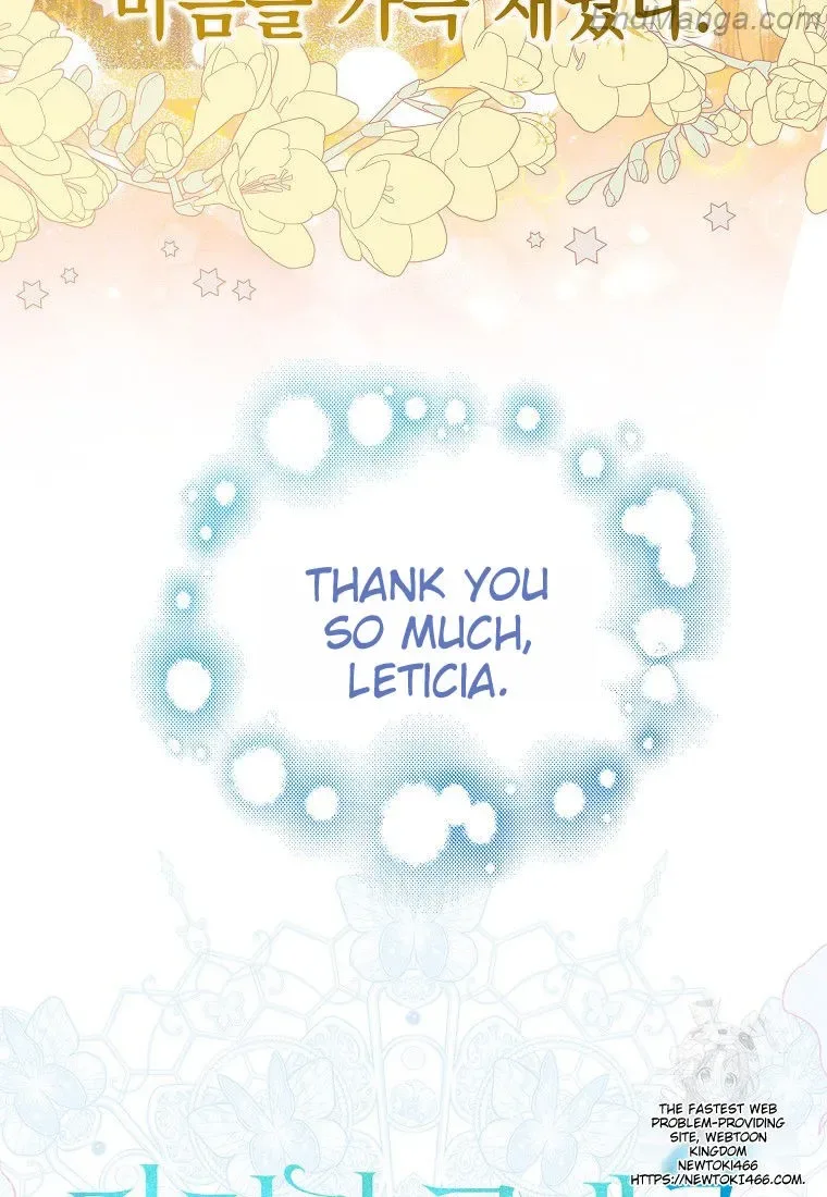 A Way To Protect The Lovable You Chapter 132 page 134