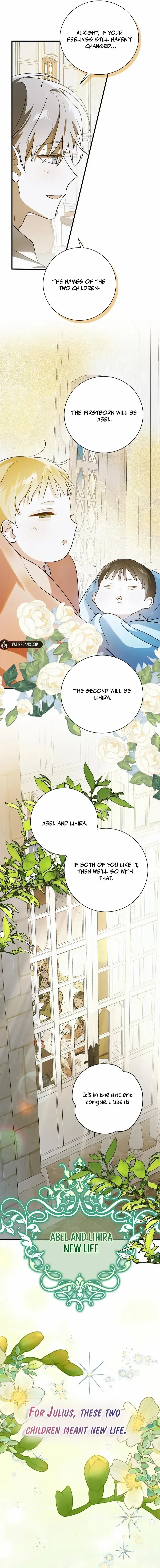 A Way To Protect The Lovable You Chapter 140 page 9