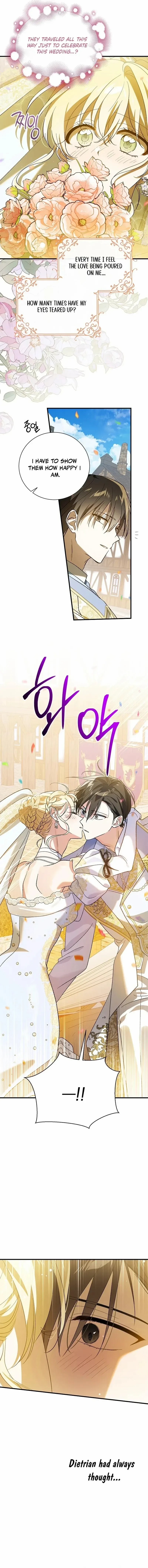A Way To Protect The Lovable You Chapter 139 page 17